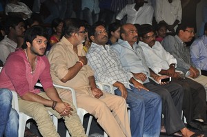 Premante Suluvu Kadura Movie Audio Launch